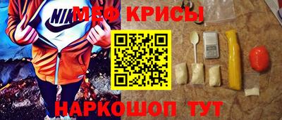 марки lsd Братск