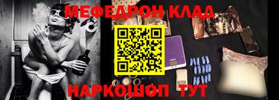 не бодяженный Белорецк