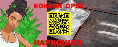 дмт Боровичи