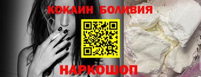 марки lsd Братск