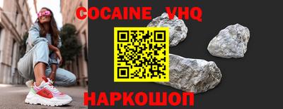 марки lsd Братск