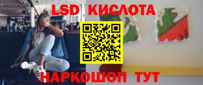 MDMA Брянск
