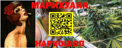 марки lsd Братск