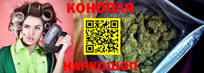 MDMA Premium VHQ Бердск