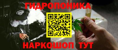 MDMA Брянск