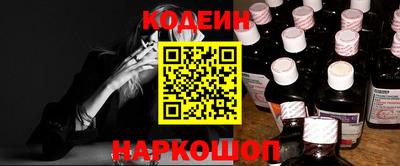 дмт Боровичи