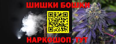 MDMA Брянск