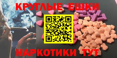 дмт Боровичи