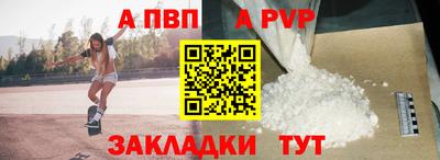 не бодяженный Белорецк