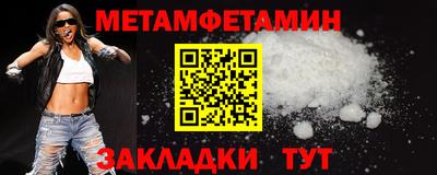 MDMA Premium VHQ Бердск