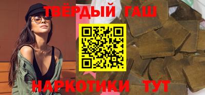 не бодяженный Белорецк
