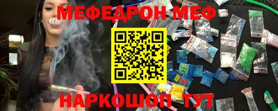не бодяженный Белорецк