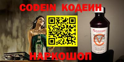 MDMA Брянск