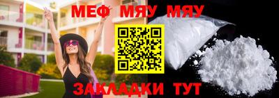 марки lsd Братск