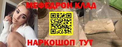 дмт Боровичи