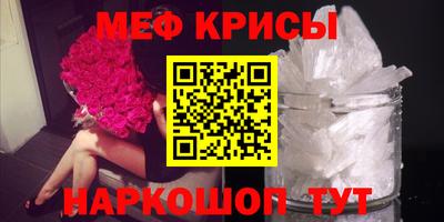 не бодяженный Белорецк