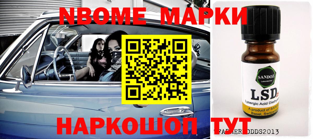 Лсд 25 экстази кислота  Вход с VPN  Усинск  ЛСД экстази ecstasy 
